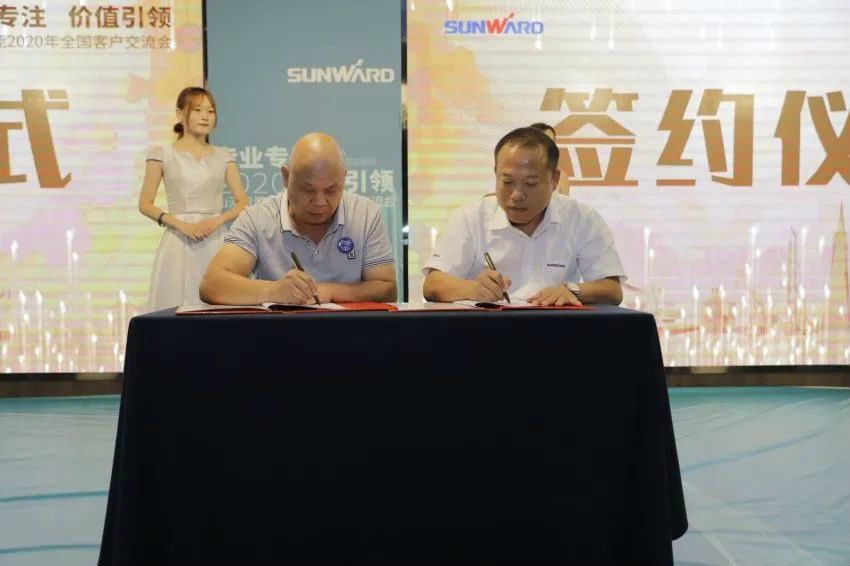 专业专注，价值引领 ezweb易利娱乐平台智能全球客户交流会 ? 怀化站圆满举行