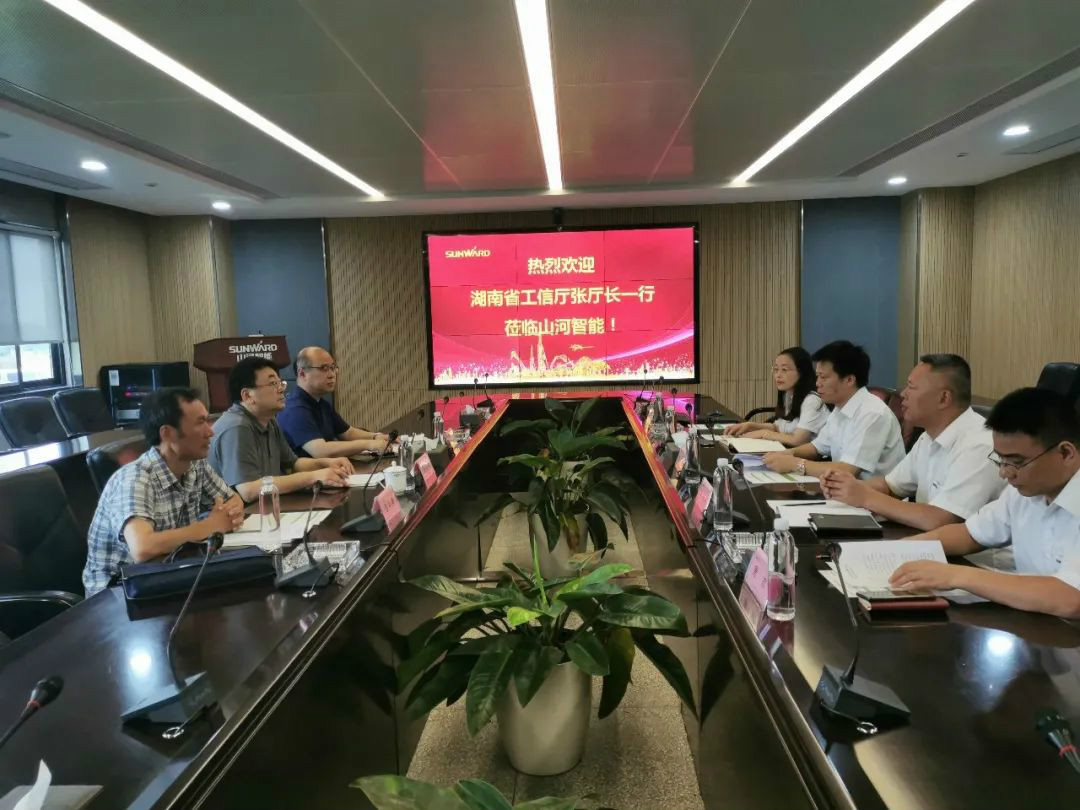 省工信厅副厅长张治平调研ezweb易利娱乐平台智能