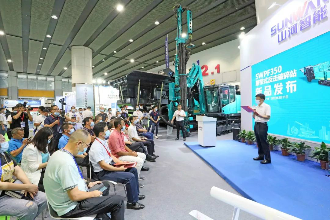 强势进军砂石破碎领域，ezweb易利娱乐平台智能破碎站新品精彩宣布