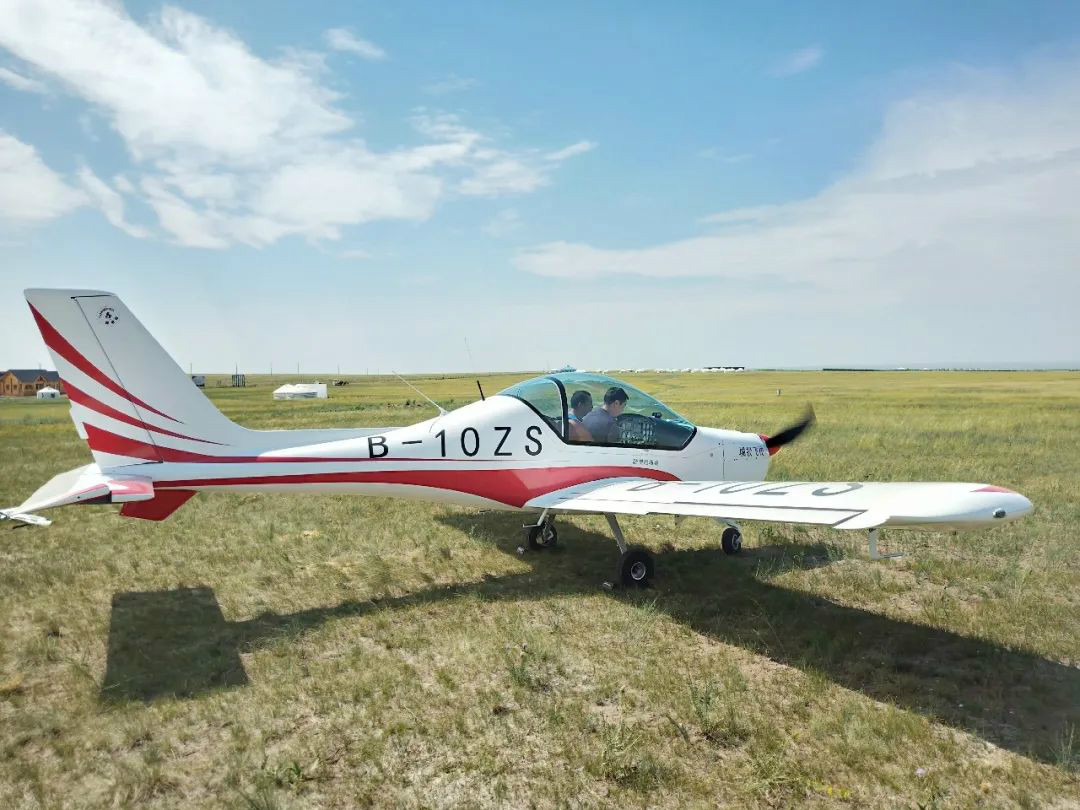 ezweb易利娱乐平台“阿若拉”飞机遨游呼伦贝尔大草原