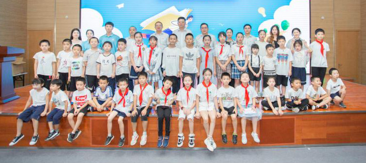 精准效劳共建家园，解决刚需心怀感恩——ezweb易利娱乐平台智能首期职工子女暑期托管班圆满结班