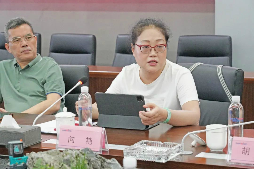 岩土工程施工手艺与装备专业委员会2020年常务委员聚会在ezweb易利娱乐平台智能召开