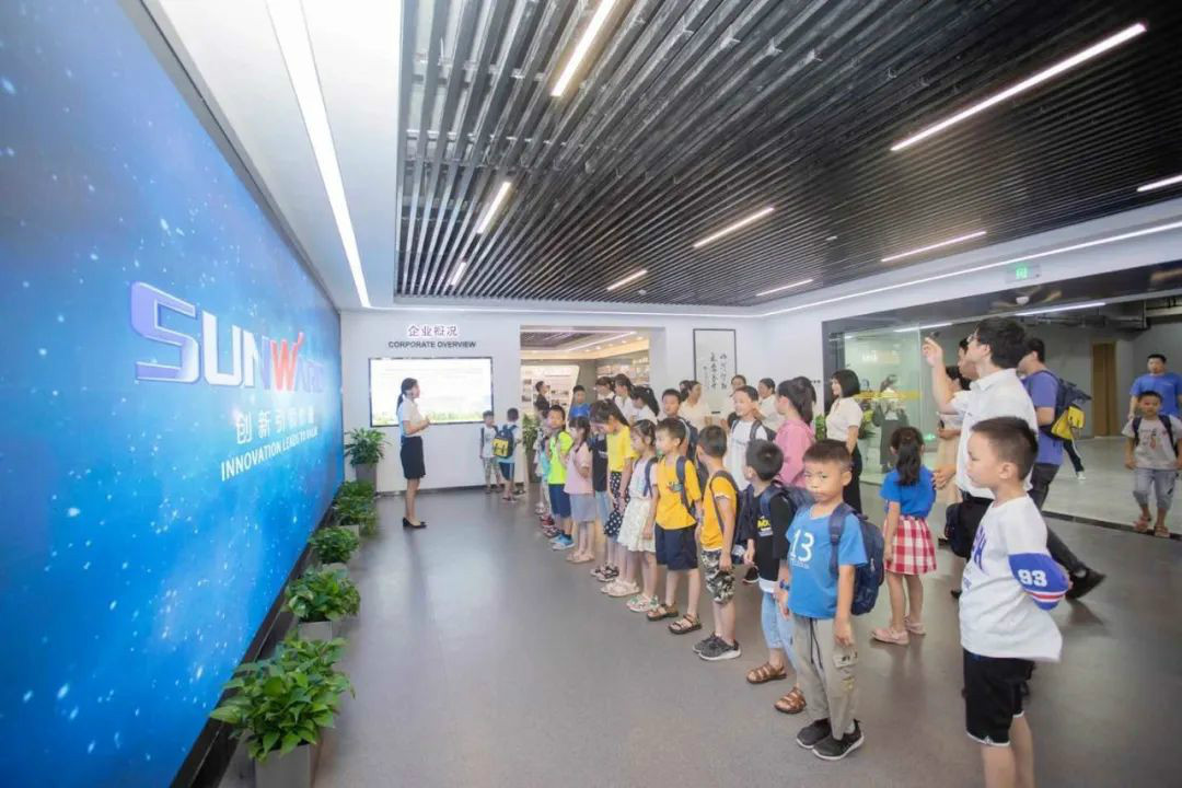 公司托管子女，员工暑期无忧 ——ezweb易利娱乐平台智能职工子女暑期托管班开班