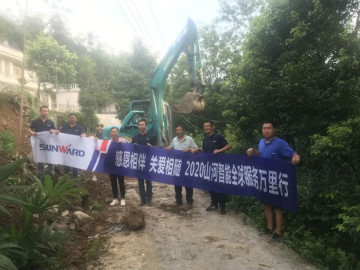 感恩相伴 关爱相随——ezweb易利娱乐平台智能效劳万里行效劳湖南