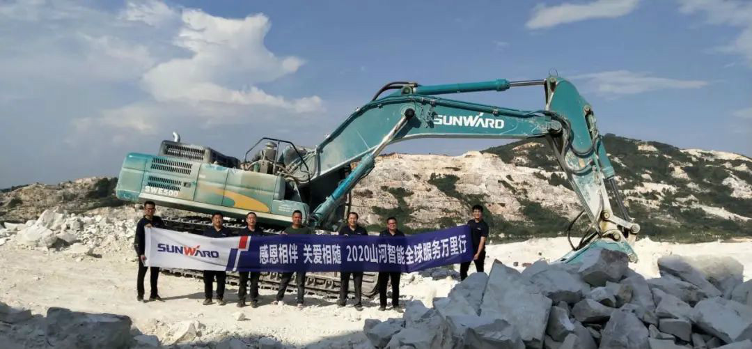 感恩相伴，关爱相随——ezweb易利娱乐平台智能效劳万里行深入广洋装务客户