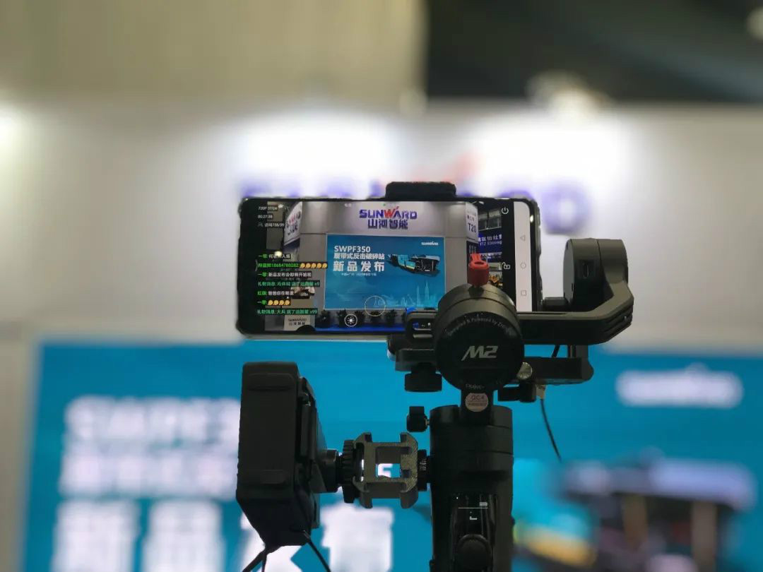 强化区位优势 进军砂石破碎领域 ezweb易利娱乐平台智能广州砂石展完善收官