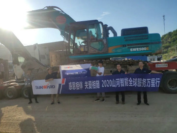 感恩相伴 关爱相随——湖北金刚ezweb易利娱乐平台效劳万里行