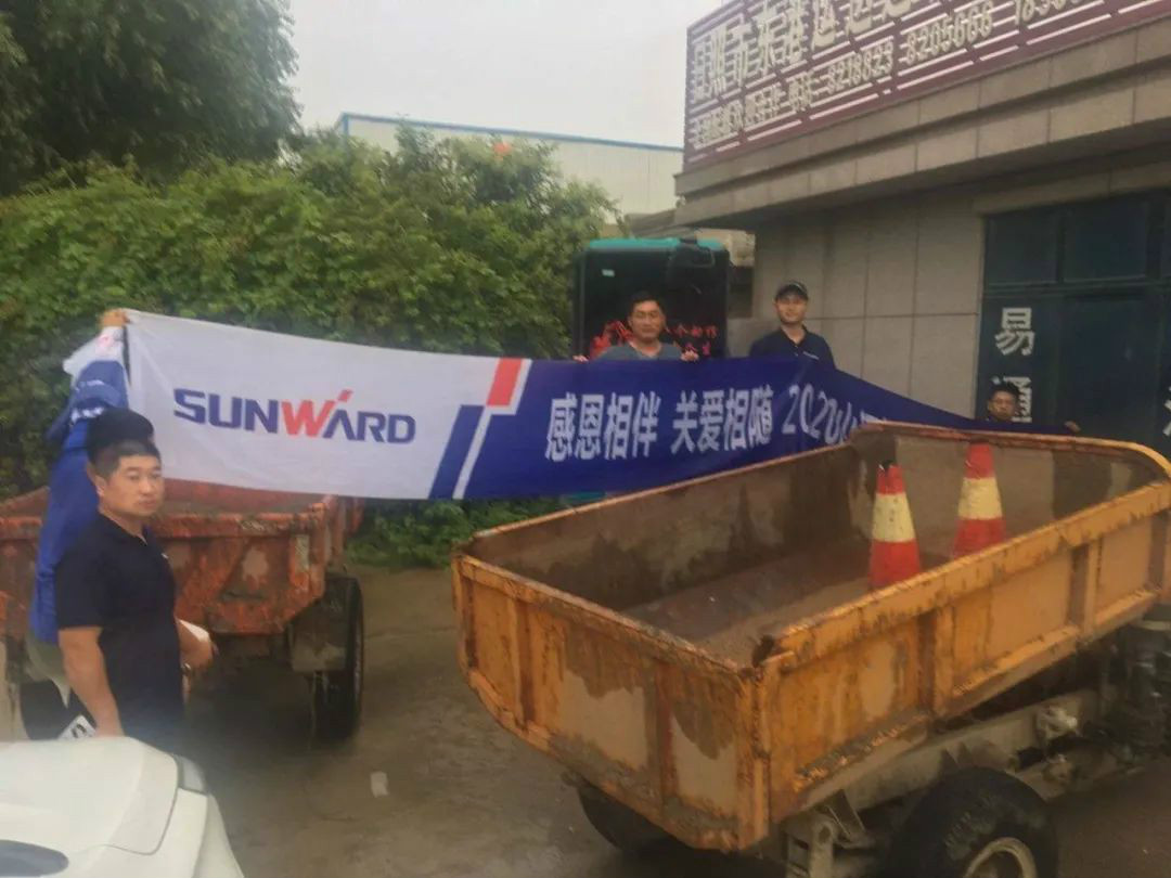 感恩相伴 关爱相随——ezweb易利娱乐平台智能效劳万里行走进豫鲁黔