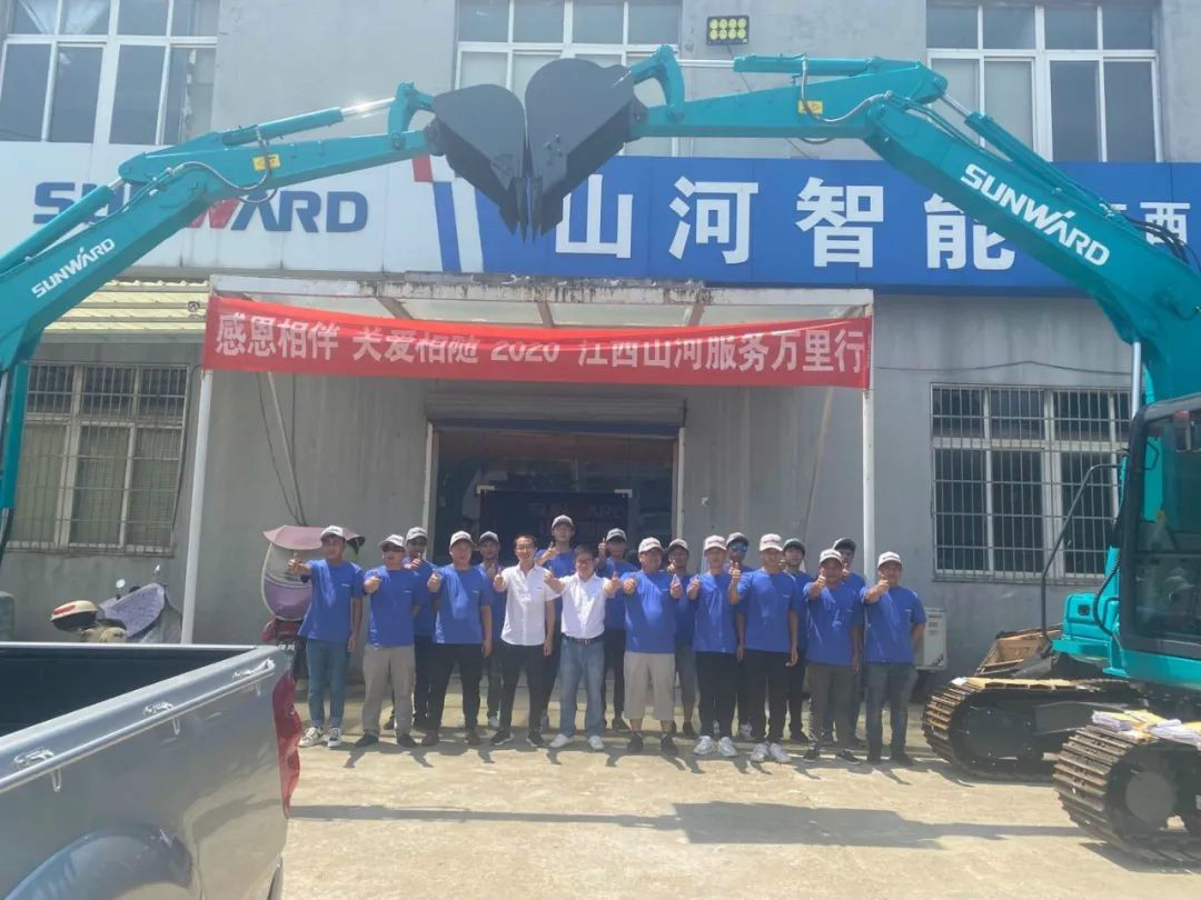 感恩相伴 关爱相随 ——江西ezweb易利娱乐平台效劳万里行