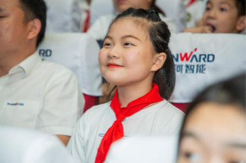 精准效劳共建家园，解决刚需心怀感恩——ezweb易利娱乐平台智能首期职工子女暑期托管班圆满结班