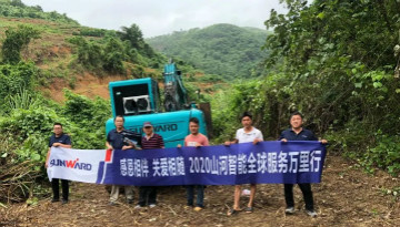 感恩相伴，关爱相随——ezweb易利娱乐平台智能效劳万里行深入广洋装务客户