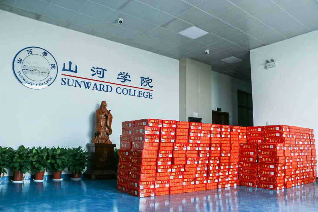 情系职工送清凉，殷切眷注鼓劲头——ezweb易利娱乐平台智能开展夏日送清凉活动