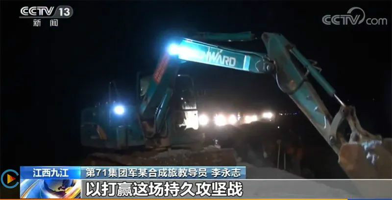 迎战洪涝灾难，ezweb易利娱乐平台智能装备助建“家园防地”