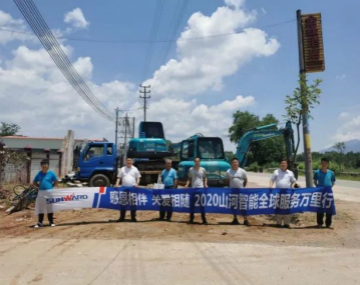 感恩相伴 关爱相随——广州ezweb易利娱乐平台效劳在路上