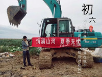 情满ezweb易利娱乐平台夏日无忧 ——陕西领创者开启年度巡检效劳客户