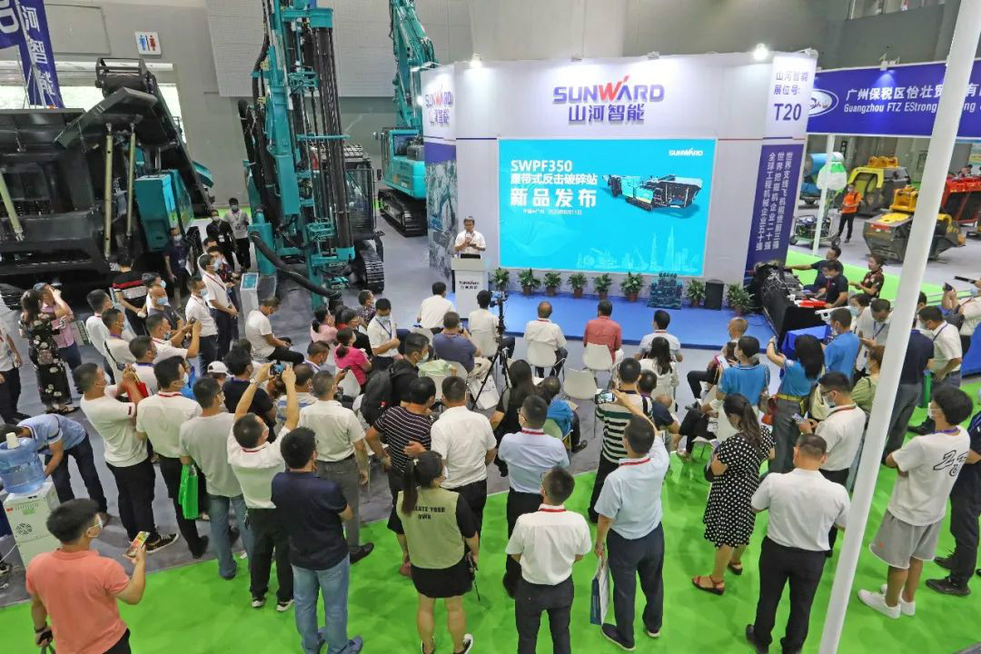 强势进军砂石破碎领域，ezweb易利娱乐平台智能破碎站新品精彩宣布