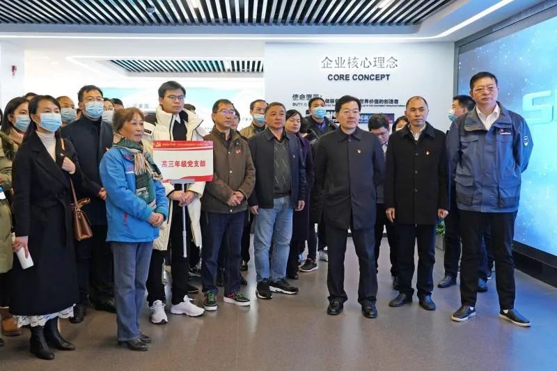 长沙市一中赴ezweb易利娱乐平台智能开展主题党日活动