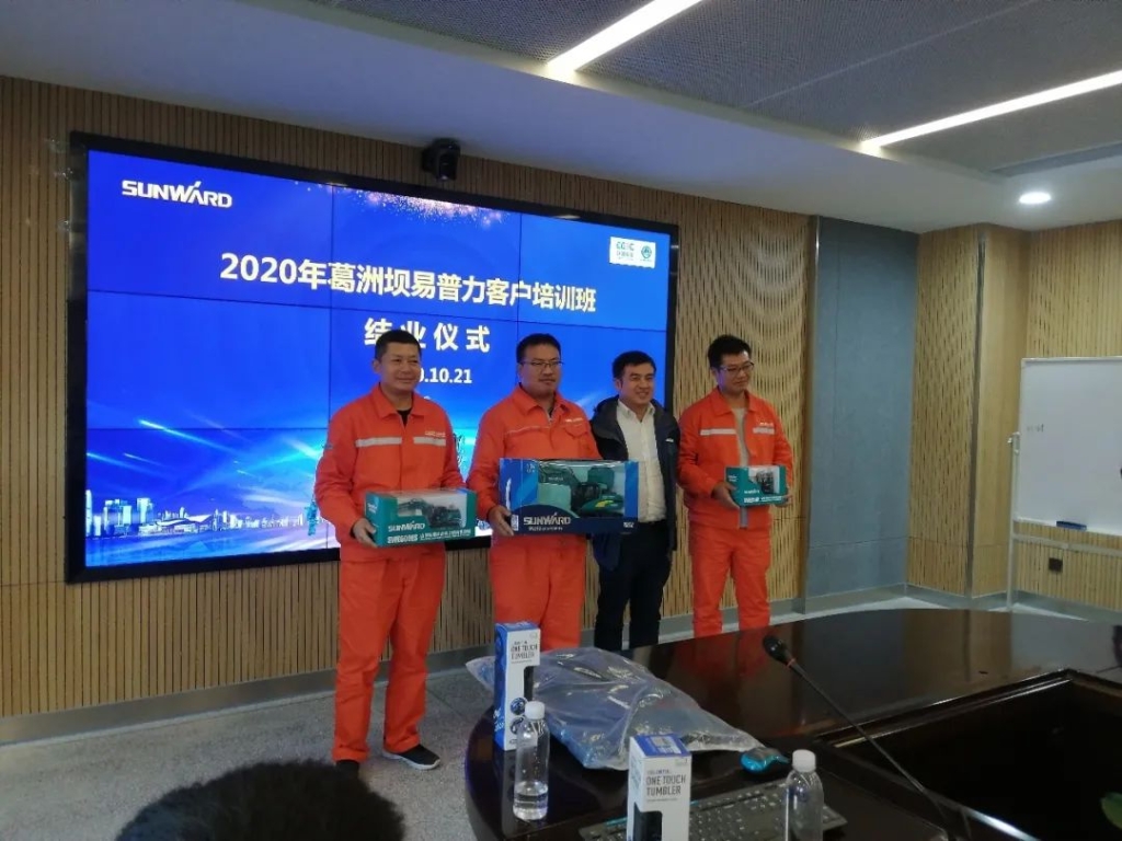 做ezweb易利娱乐平台的客户，我们宠你！ ——葛洲坝易普力公司项目向导及主干凿岩产品知识培训