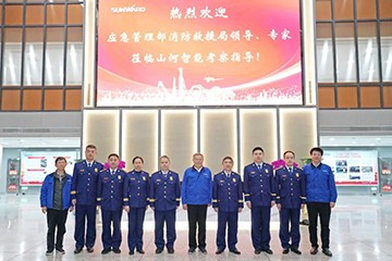 消防救援局考察ezweb易利娱乐平台智能无人化应抢救援装备