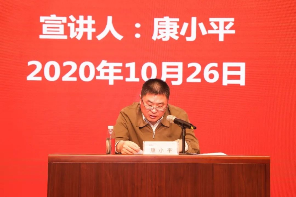 惟立异者胜——学习贯彻习近平总书记考察湖南主要讲话精神省委宣讲团长沙分团宣讲报告会在ezweb易利娱乐平台智能开讲