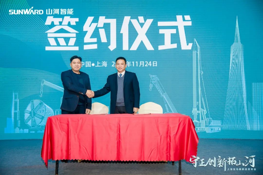 快来看！ezweb易利娱乐平台新品签下总值亿元订单