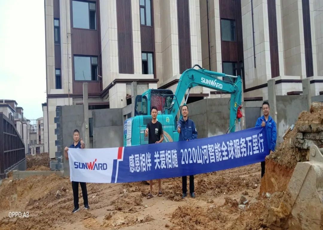 感恩相伴 关爱相随——听听ezweb易利娱乐平台客户心里话