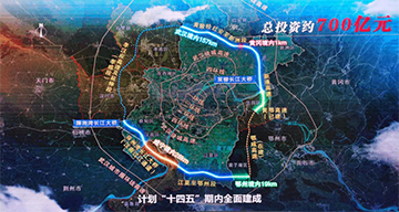 ezweb易利娱乐平台智能旋挖钻机打下700亿项目第一钻