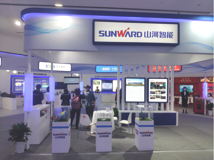 齐聚岳麓山，同谋民企大生长