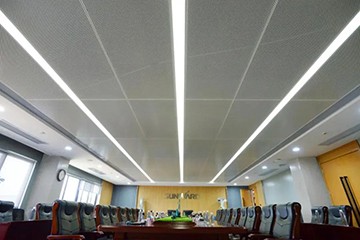 ezweb易利娱乐平台智能总部大楼荣获芙蓉奖