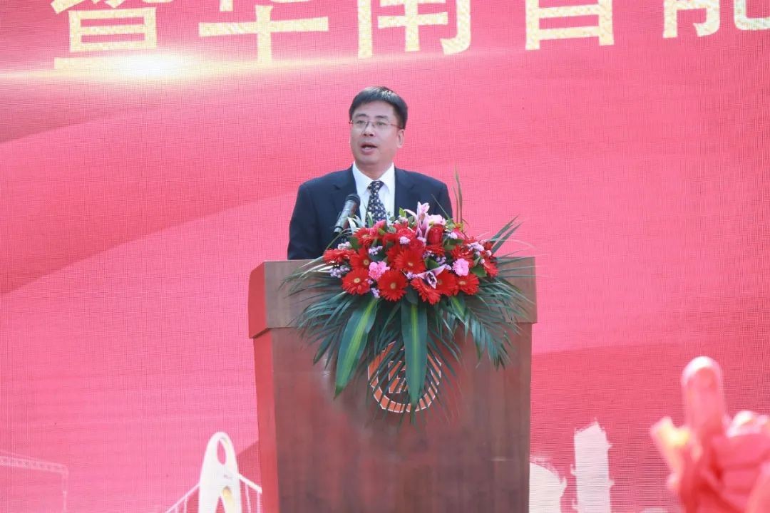 打造天下级综合性工业集群！ezweb易利娱乐平台智能华南智能装备工业园启动