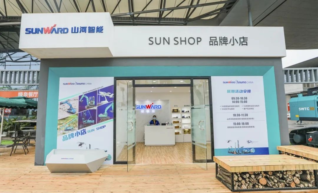 守正立异拓ezweb易利娱乐平台 ezweb易利娱乐平台智能闪灼2020上海宝马展