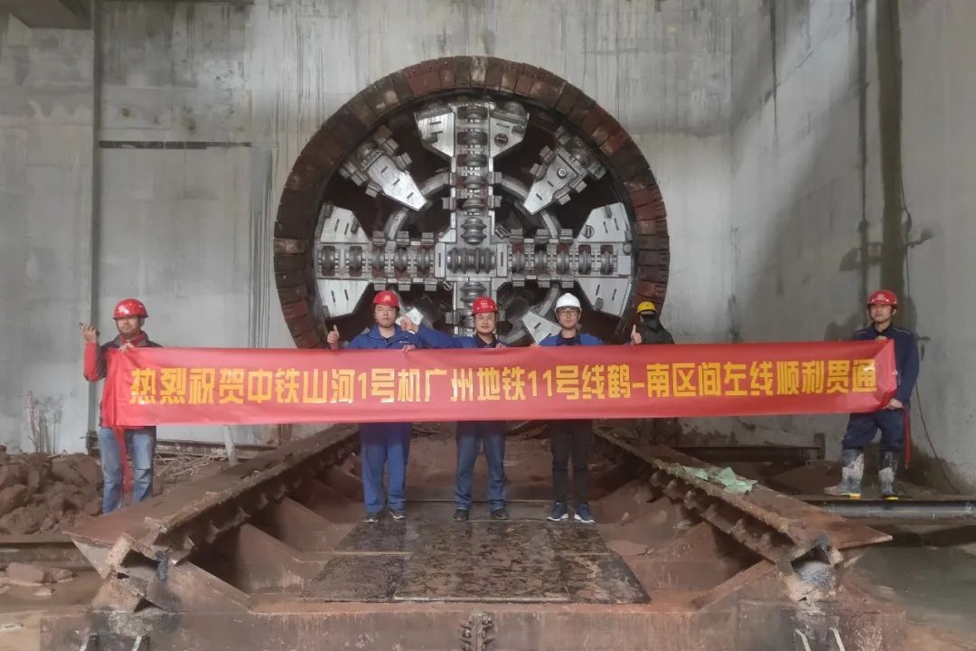 中铁ezweb易利娱乐平台盾构机意会广州地铁11号线使命区间
