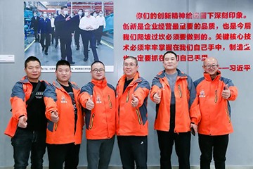 大国重器 壮哉ezweb易利娱乐平台！机友会微挖用户ezweb易利娱乐平台智能体验日