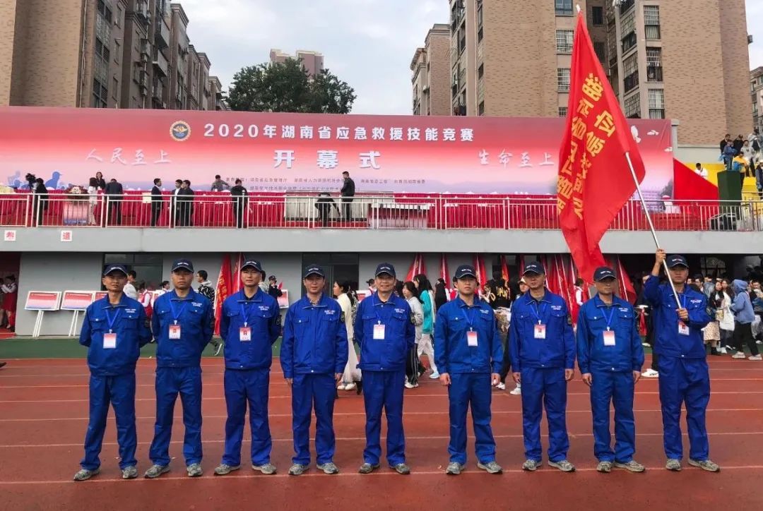 初生牛犊可撼虎 | ezweb易利娱乐平台智能应抢救援队斩获诸多奖项