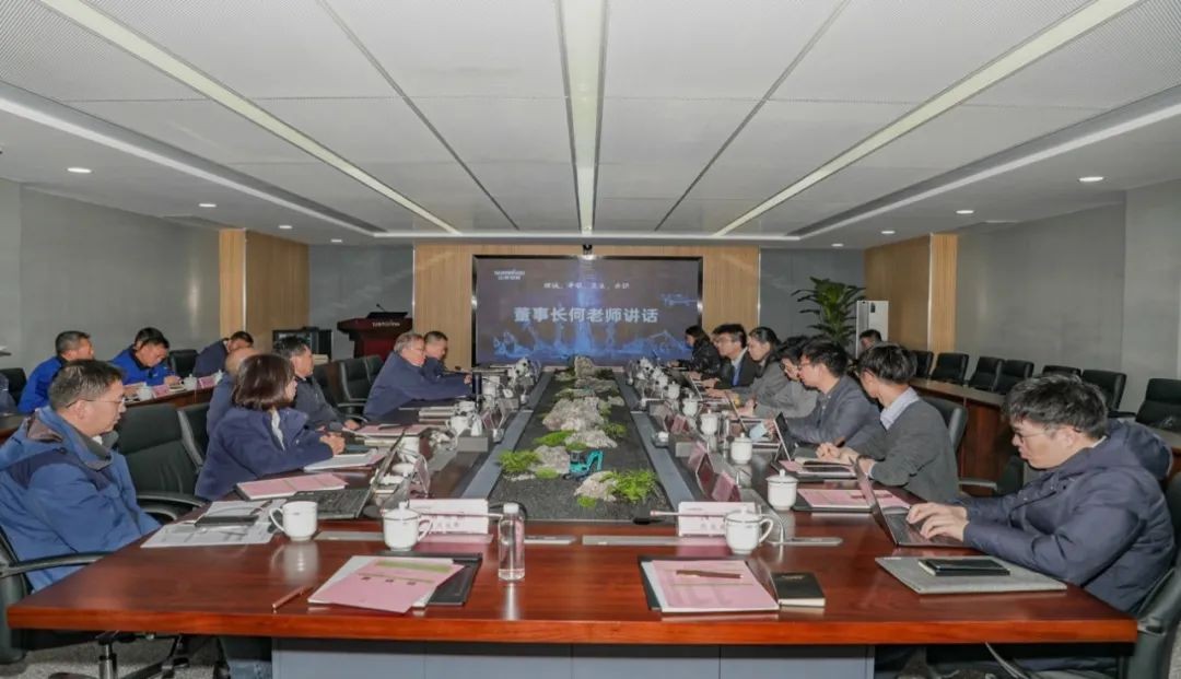 坦诚、开放、交流、共识 ezweb易利娱乐平台智能投资者交流会乐成召开