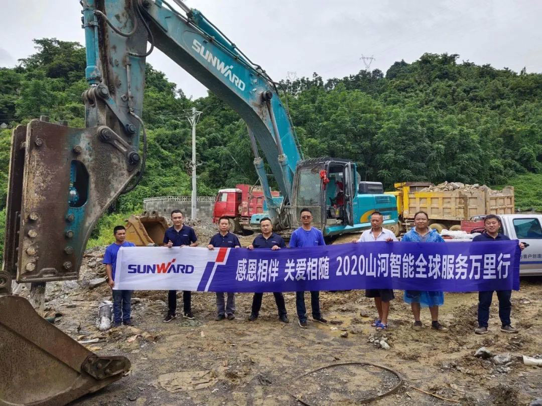 感恩相伴 关爱相随——ezweb易利娱乐平台智能效劳万里行川陕实录