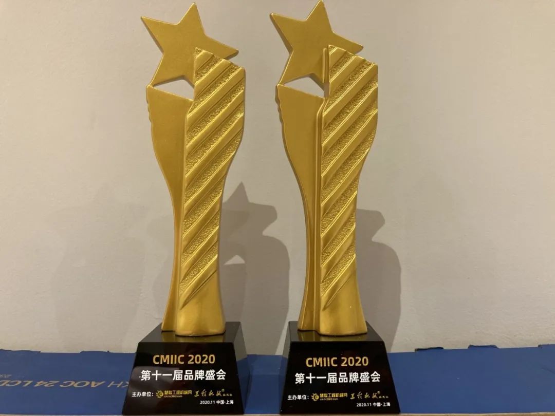 ezweb易利娱乐平台智能获两项行业大奖