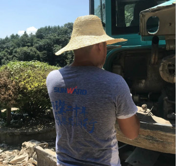 ezweb易利娱乐平台智能的“黑皮肤”