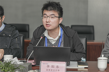 坦诚、开放、交流、共识 ezweb易利娱乐平台智能投资者交流会乐成召开