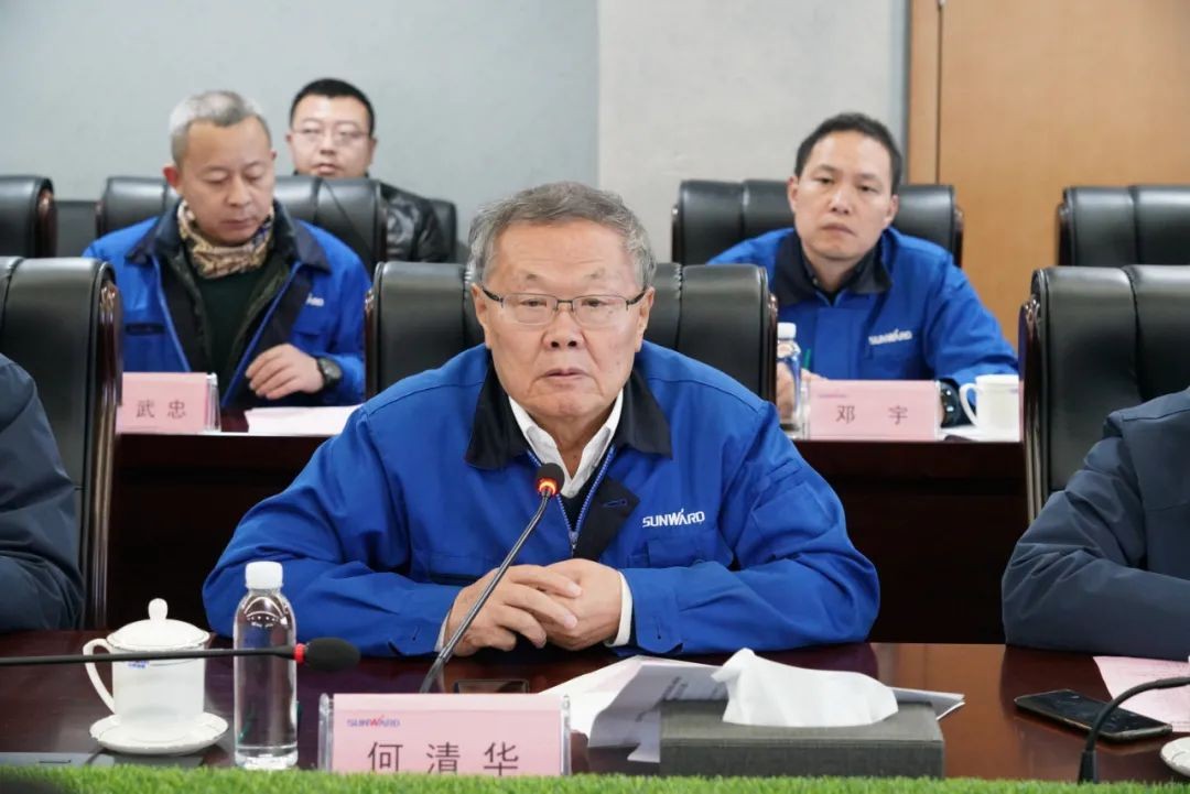 贯彻落实习近平总书记主要讲话精神，全力助推ezweb易利娱乐平台智能做大做强