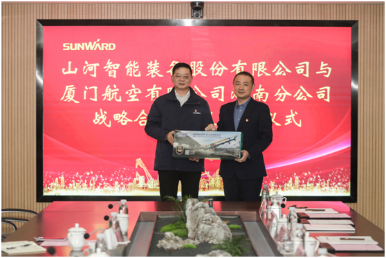 厦门航空湖南分公司考察ezweb易利娱乐平台智能