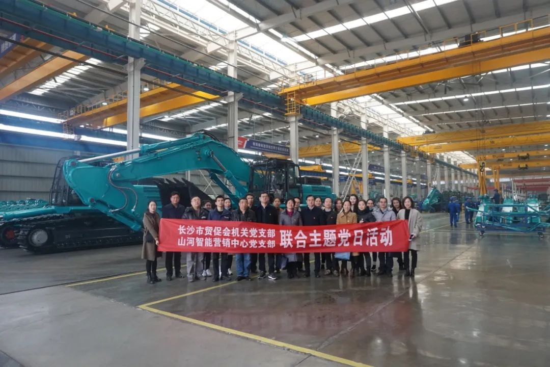 市贸促会赴ezweb易利娱乐平台智能开展主题党日活动