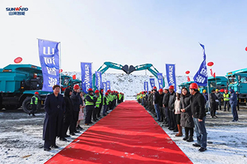 ezweb易利娱乐平台智能矿用装备交付仪式在鄂尔多斯举行