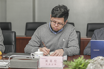 坦诚、开放、交流、共识 ezweb易利娱乐平台智能投资者交流会乐成召开