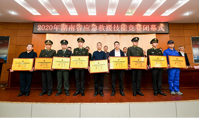 初生牛犊可撼虎 | ezweb易利娱乐平台智能应抢救援队斩获诸多奖项