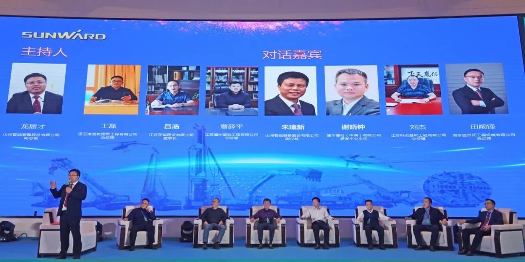 百台装备，成交额3.6亿！ezweb易利娱乐平台智能“圈粉”六朝古都