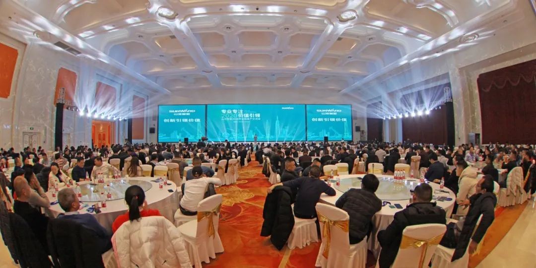 百台装备，成交额3.6亿！ezweb易利娱乐平台智能“圈粉”六朝古都