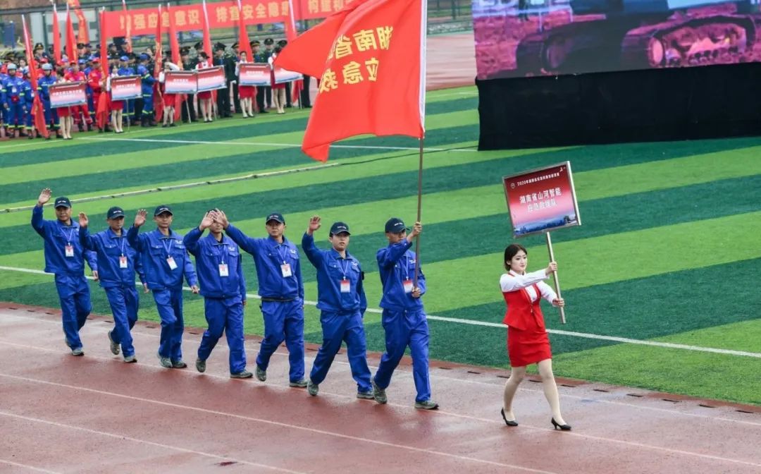 初生牛犊可撼虎 | ezweb易利娱乐平台智能应抢救援队斩获诸多奖项