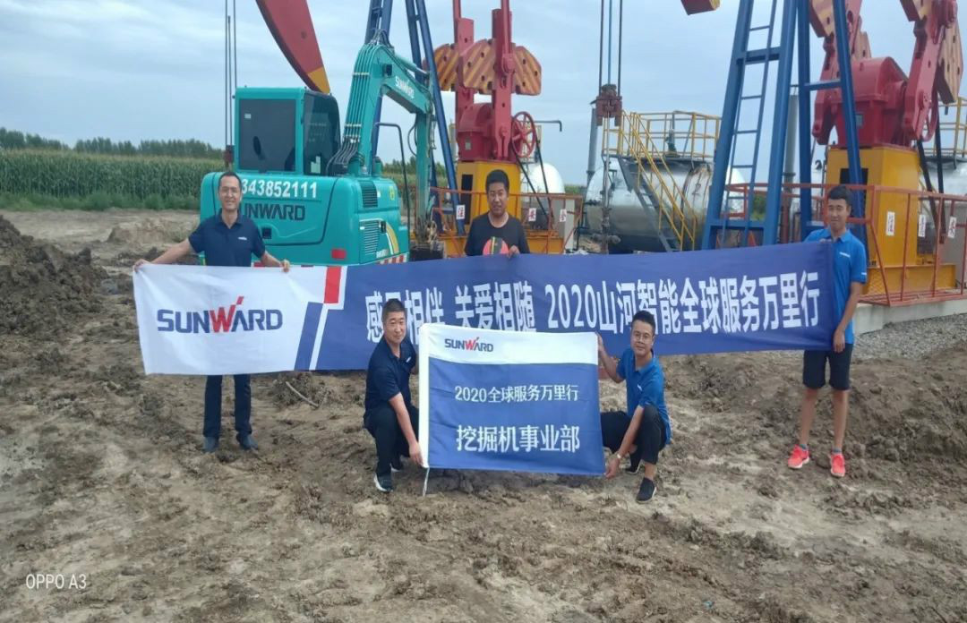 感恩相伴 关爱相随——听听ezweb易利娱乐平台客户心里话