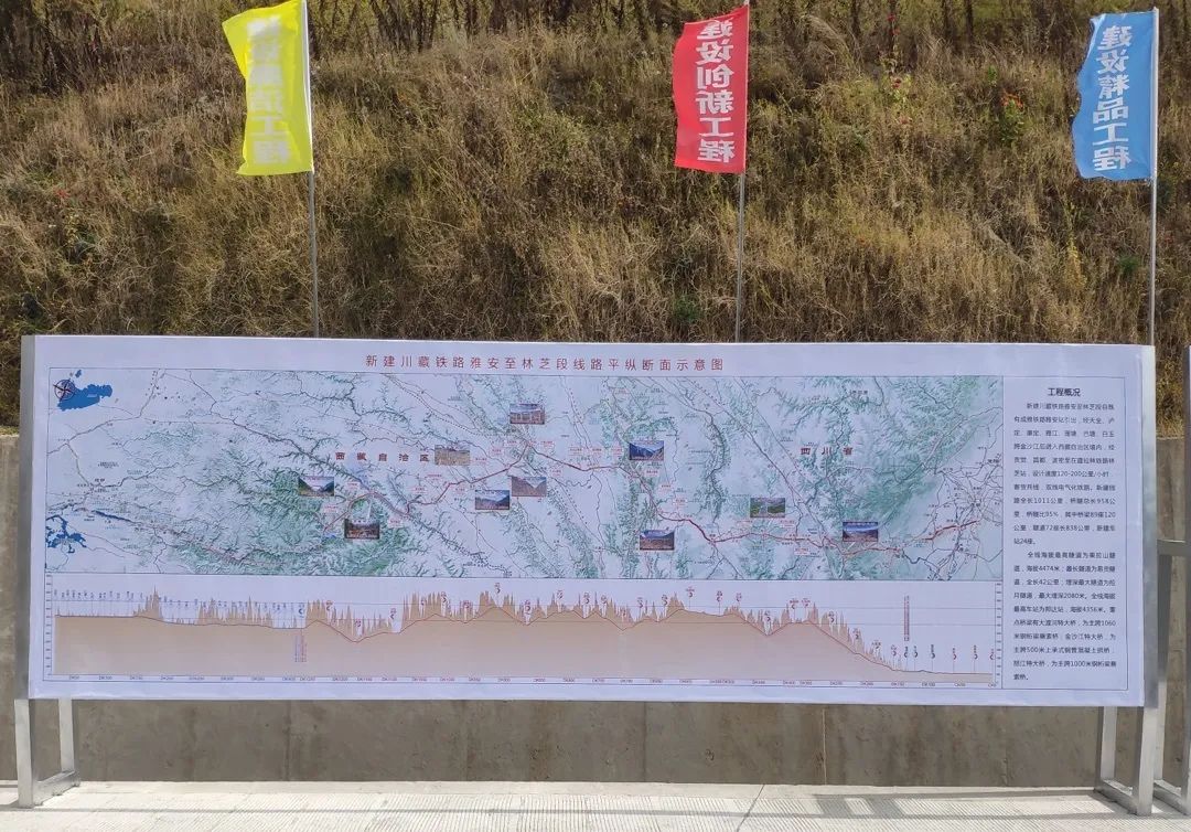 ezweb易利娱乐平台智能挖掘机助力川藏铁路建设